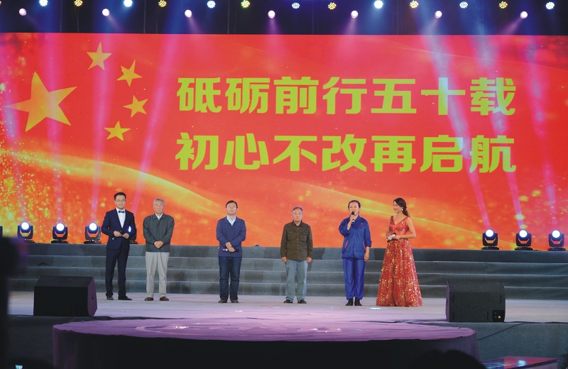 《共话必发88》.jpg